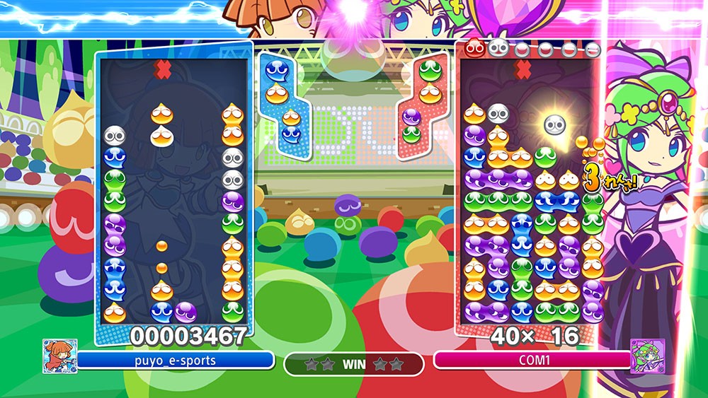 Puyo Puyo Champions